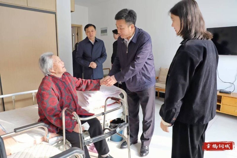 程學鋒開展敬老月暨重陽節(jié)走訪慰問活動